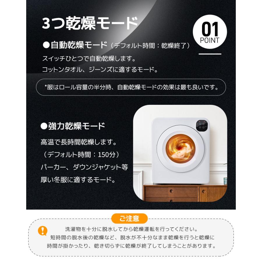 SENTERN 5000円クーポン☆【タッチパネル】6kg衣類乾燥機 家庭用 SENTERN 5000円クーポン☆【タッチパネル】6kg衣類乾燥機 家庭用