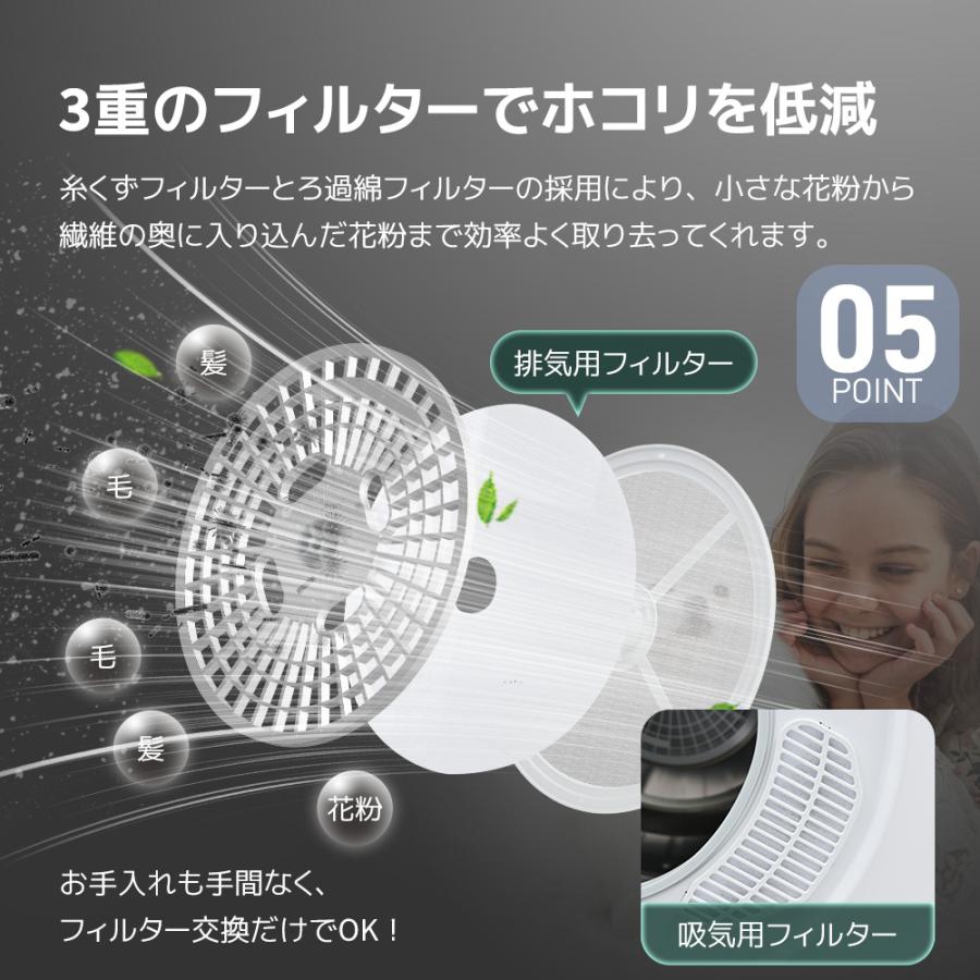 SENTERN 【タッチパネル】7kg衣類乾燥機 家庭用 大容量 自動 SENTERN 【タッチパネル】7kg衣類乾燥機 家庭用 大容量 自動