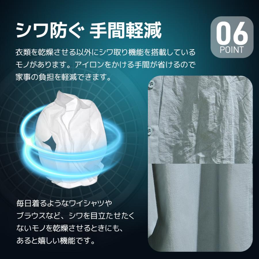 SENTERN 【タッチパネル】7kg衣類乾燥機 家庭用 大容量 自動 SENTERN 【タッチパネル】7kg衣類乾燥機 家庭用 大容量 自動