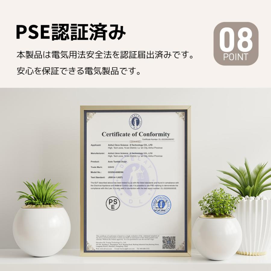 SENTERN 【タッチパネル】7kg衣類乾燥機 家庭用 大容量 自動 SENTERN 【タッチパネル】7kg衣類乾燥機 家庭用 大容量 自動