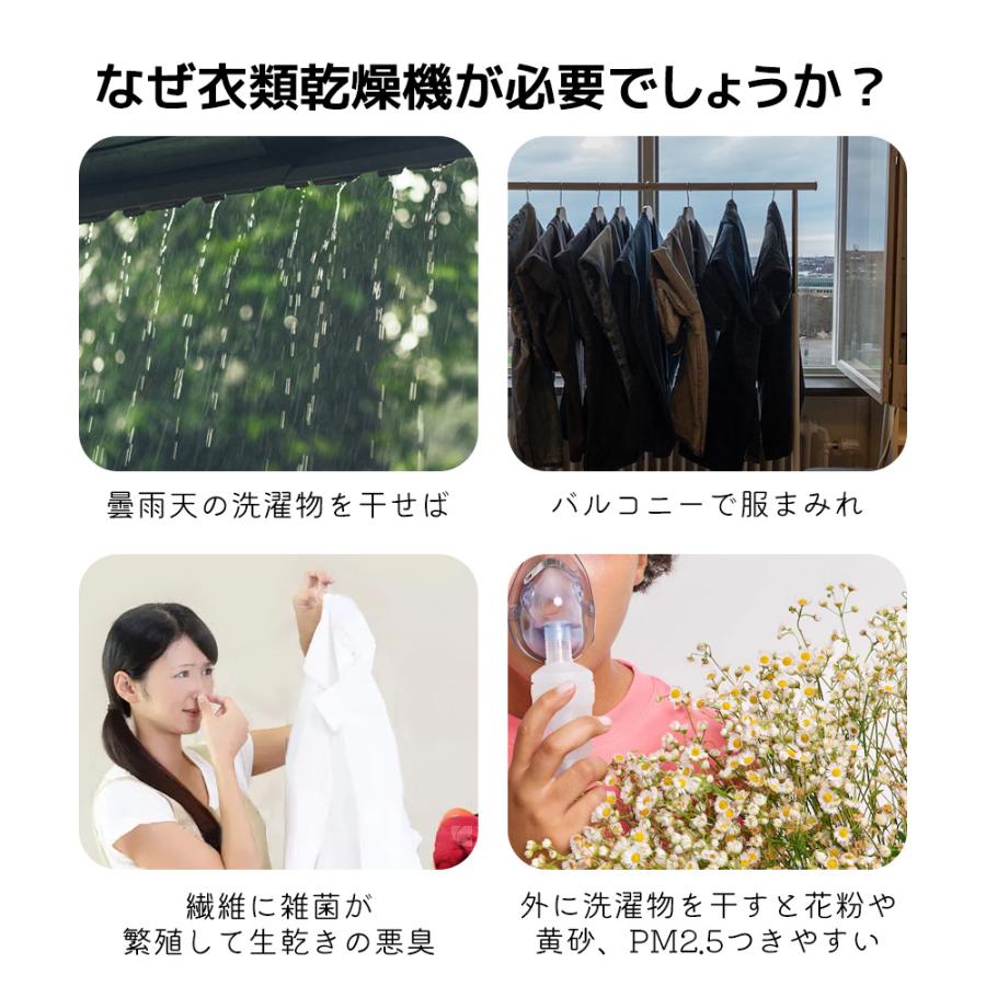 SENTERN 【タッチパネル】7kg衣類乾燥機 家庭用 大容量 自動 SENTERN 【タッチパネル】7kg衣類乾燥機 家庭用 大容量 自動
