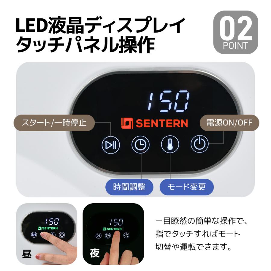 SENTERN 【タッチパネル】7kg衣類乾燥機 家庭用 大容量 自動 SENTERN 【タッチパネル】7kg衣類乾燥機 家庭用 大容量 自動