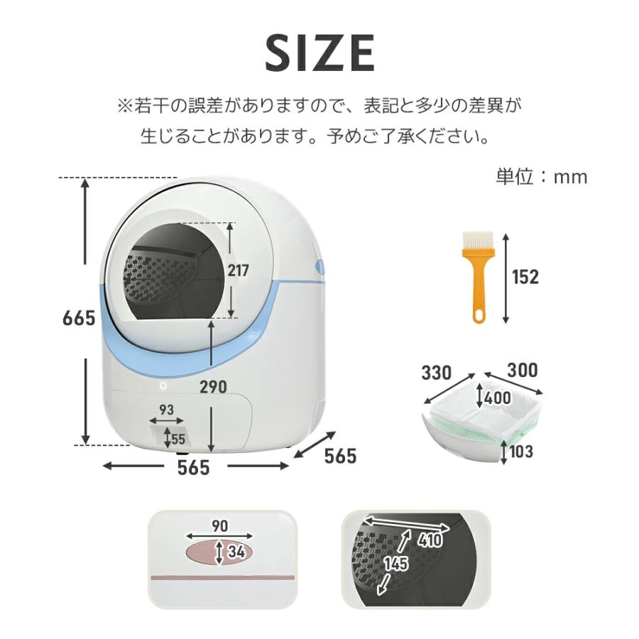 10%OFFクーポン☆＼毛玉取リプラシレビュー特典あり／自動猫