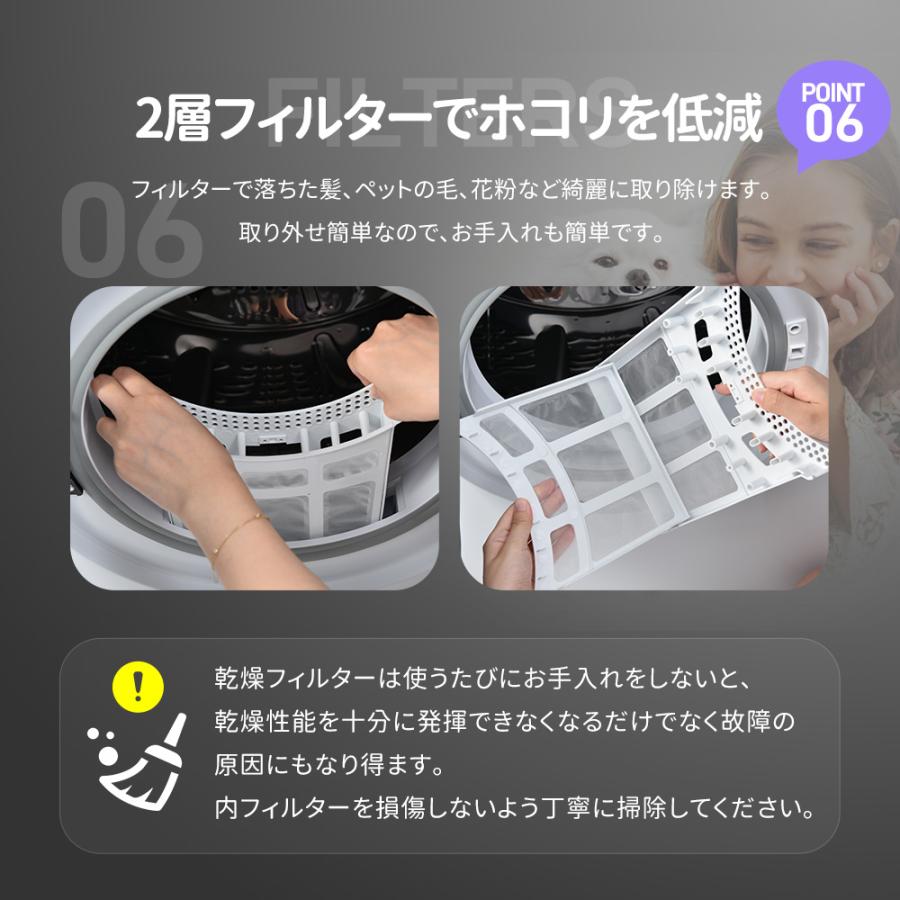 SENTERN 【タッチパネル】8kg衣類乾燥機 家庭用 大容量 乾燥機 SENTERN 【タッチパネル】8kg衣類乾燥機 家庭用 大容量 乾燥機
