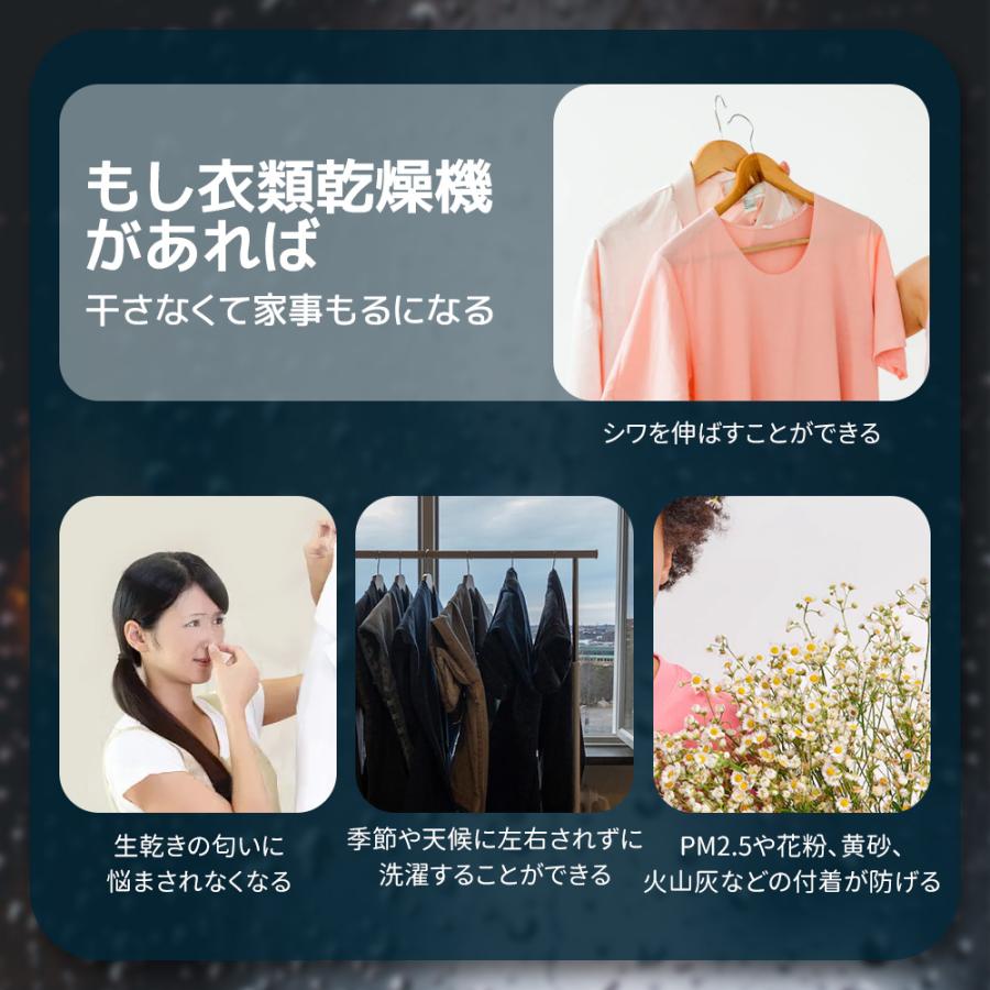 SENTERN 【タッチパネル】8kg衣類乾燥機 家庭用 大容量 乾燥機 SENTERN 【タッチパネル】8kg衣類乾燥機 家庭用 大容量 乾燥機