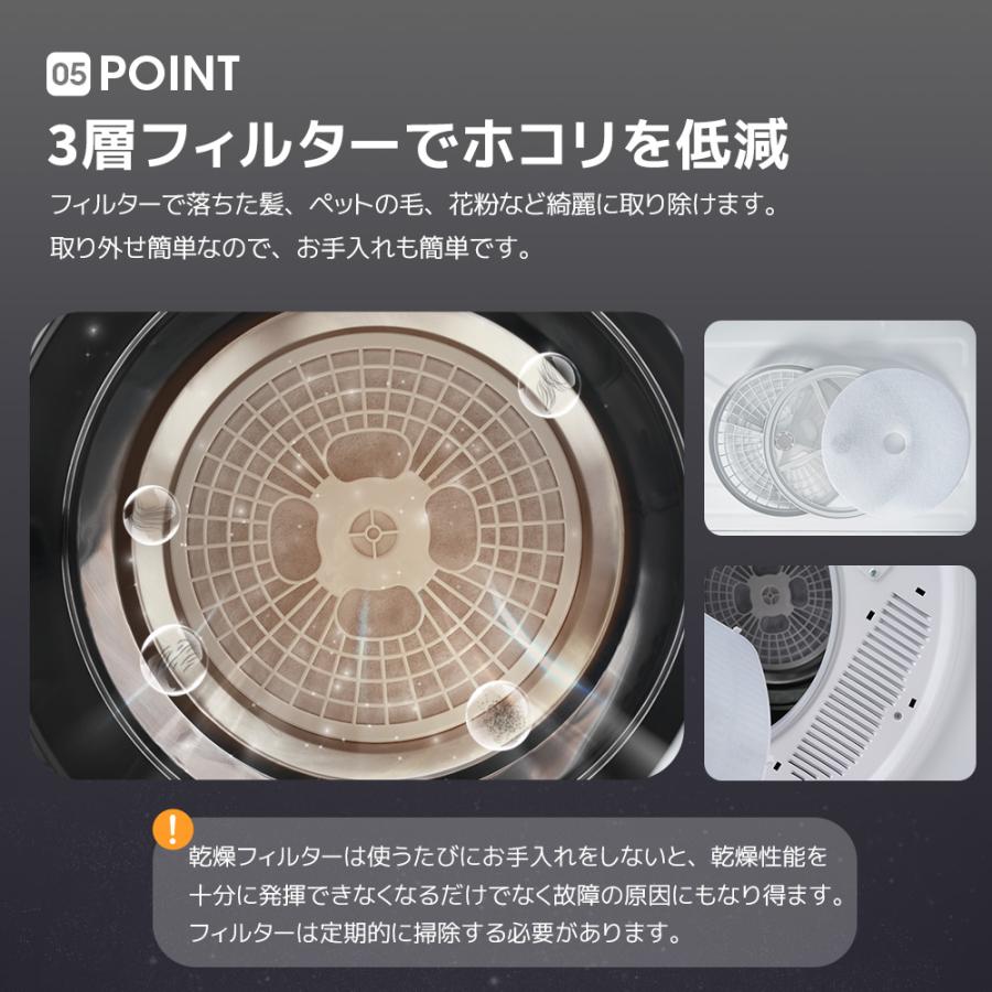 SENTERN 10%OFFクーポン☆【タッチパネル】5kg衣類乾燥機 小型 SENTERN 10%OFFクーポン☆【タッチパネル】5kg衣類乾燥機 小型