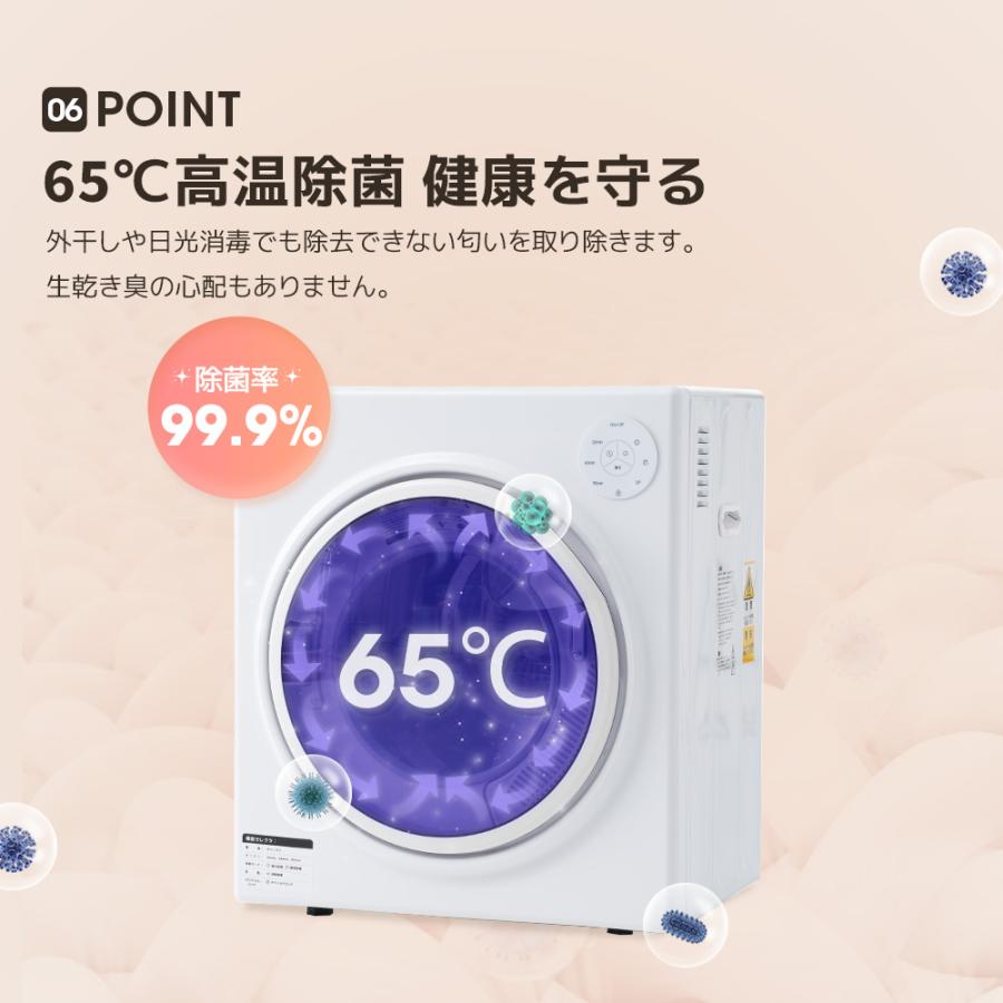 SENTERN 【タッチパネル】5kg衣類乾燥機 小型 省エネルギー 小型 SENTERN 【タッチパネル】5kg衣類乾燥機 小型 省エネルギー 小型