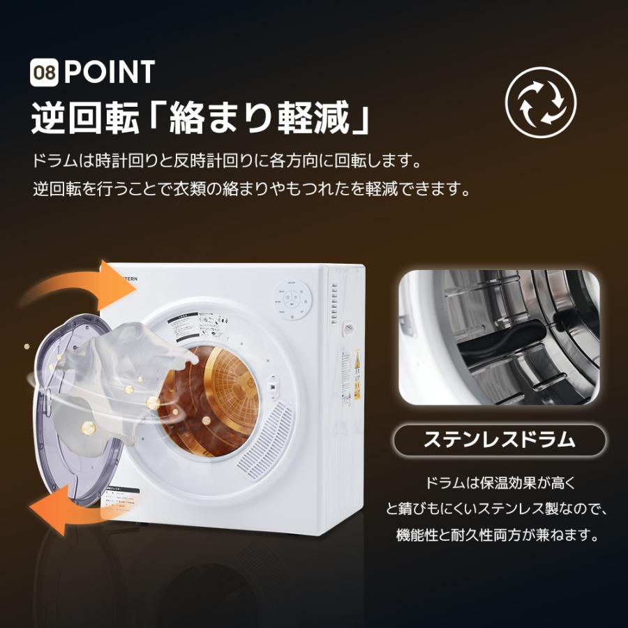 SENTERN 【タッチパネル】5kg衣類乾燥機 小型 省エネルギー 小型 SENTERN 【タッチパネル】5kg衣類乾燥機 小型 省エネルギー 小型