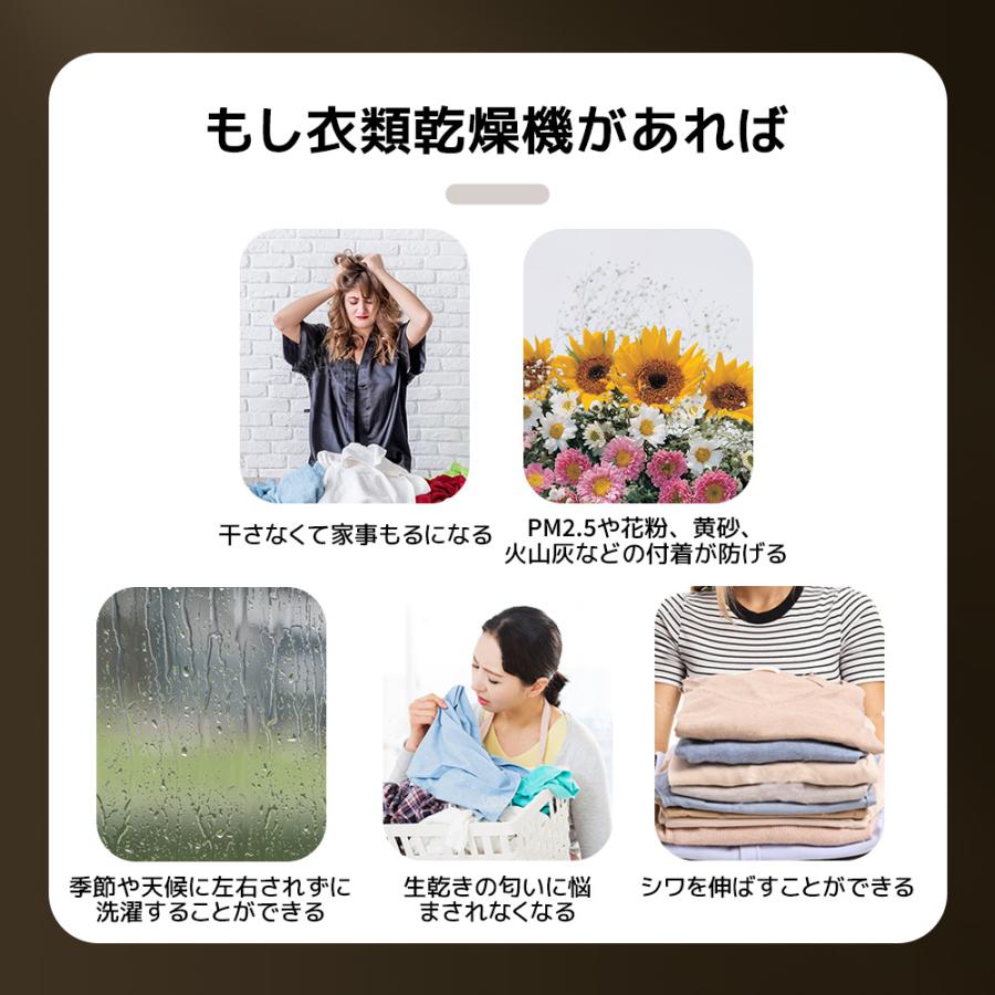 SENTERN 【タッチパネル】5kg衣類乾燥機 小型 省エネルギー 小型 SENTERN 【タッチパネル】5kg衣類乾燥機 小型 省エネルギー 小型