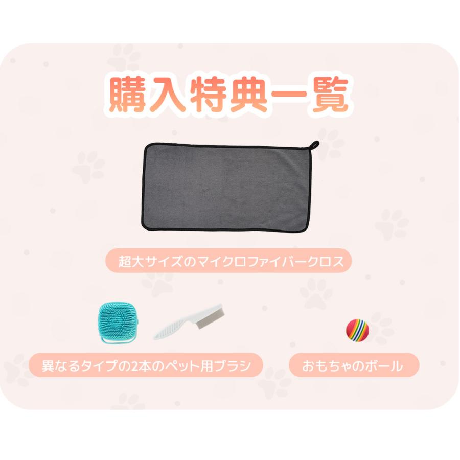 毛玉取りレビュー特典あり☆62Lペットドライルーム ペット 毛玉取りレビュー特典あり☆62Lペットドライルーム ペット