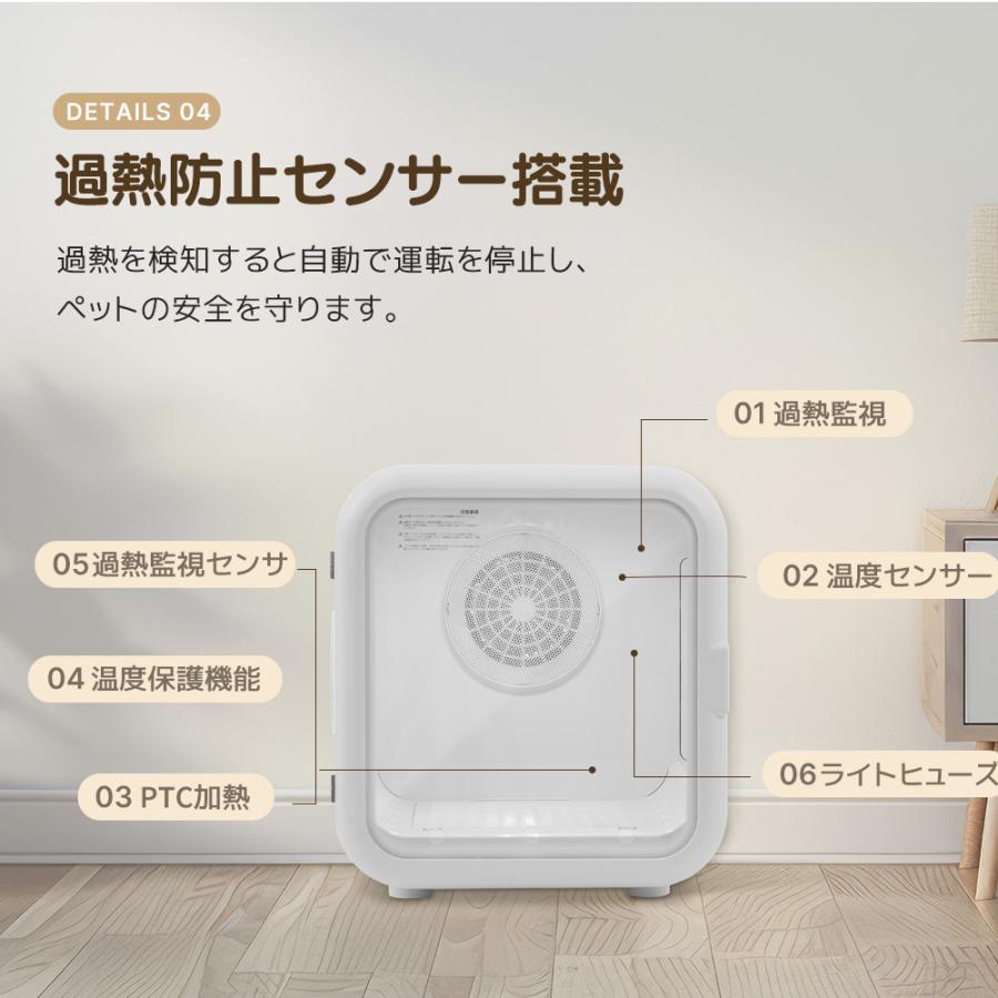 毛玉取りレビュー特典あり☆62Lペットドライルーム ペット 毛玉取りレビュー特典あり☆62Lペットドライルーム ペット