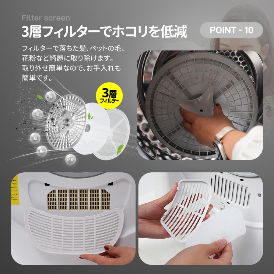 SENTERN 【タッチパネル】4.5kg衣類乾燥機 一人暮らし 操作簡単 SENTERN 【タッチパネル】4.5kg衣類乾燥機 一人暮らし 操作簡単