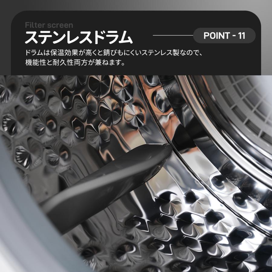 SENTERN 【タッチパネル】4.5kg衣類乾燥機 一人暮らし 操作簡単 SENTERN 【タッチパネル】4.5kg衣類乾燥機 一人暮らし 操作簡単