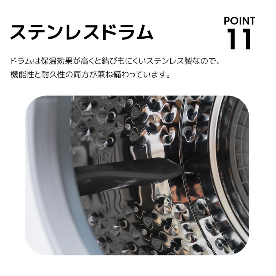 SENTERN 【UVと高温の二重殺菌】 衣類乾燥機 4.5kg 一人暮らし SENTERN 【UVと高温の二重殺菌】 衣類乾燥機 4.5kg 一人暮らし