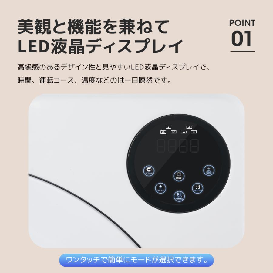 SENTERN 【オゾン×UV×高温トリプル殺菌】タッチパネル 7kg衣類 SENTERN 【オゾン×UV×高温トリプル殺菌】タッチパネル 7kg衣類