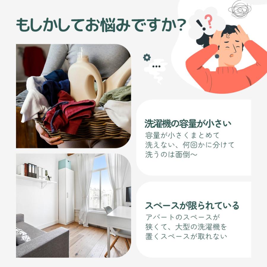 SENTERN 洗濯機 一人暮らし 7kg 家庭用 小型洗濯機 10種類 縦型 SENTERN 洗濯機 一人暮らし 7kg 家庭用 小型洗濯機 10種類 縦型