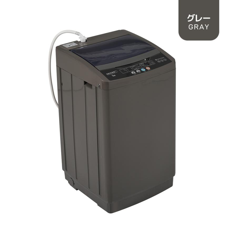 SENTERN 洗濯機 一人暮らし 7kg 家庭用 小型洗濯機 10種類 縦型 SENTERN 洗濯機 一人暮らし 7kg 家庭用 小型洗濯機 10種類 縦型
