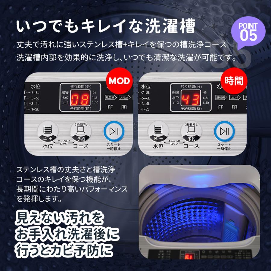 SENTERN 洗濯機 一人暮らし 7kg 家庭用 小型洗濯機 10種類 縦型 SENTERN 洗濯機 一人暮らし 7kg 家庭用 小型洗濯機 10種類 縦型