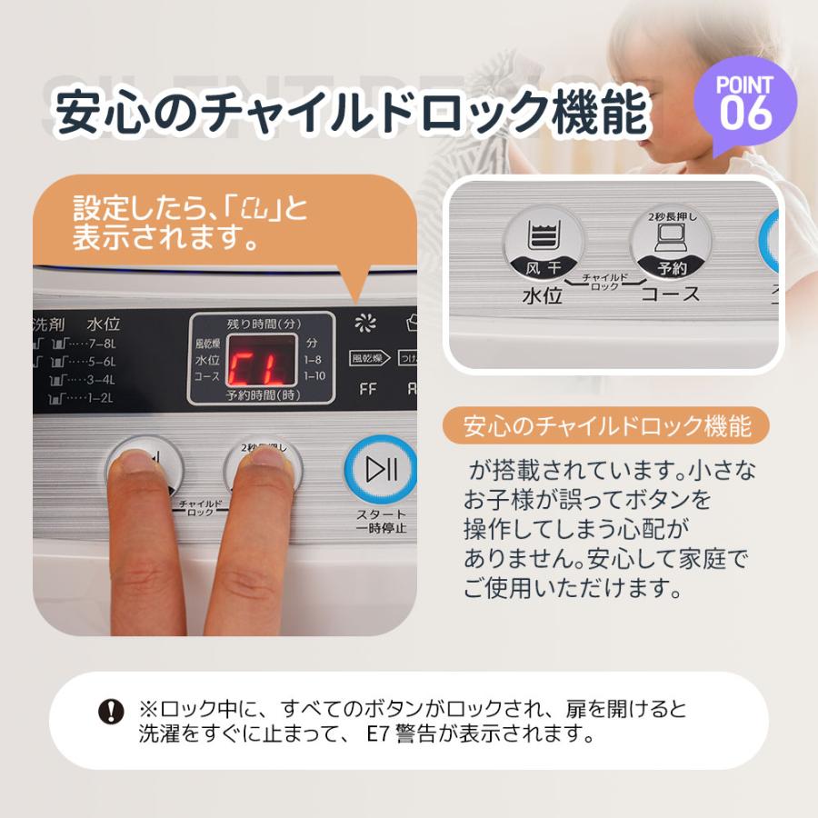 SENTERN 洗濯機 一人暮らし 7kg 家庭用 小型洗濯機 10種類 縦型 SENTERN 洗濯機 一人暮らし 7kg 家庭用 小型洗濯機 10種類 縦型