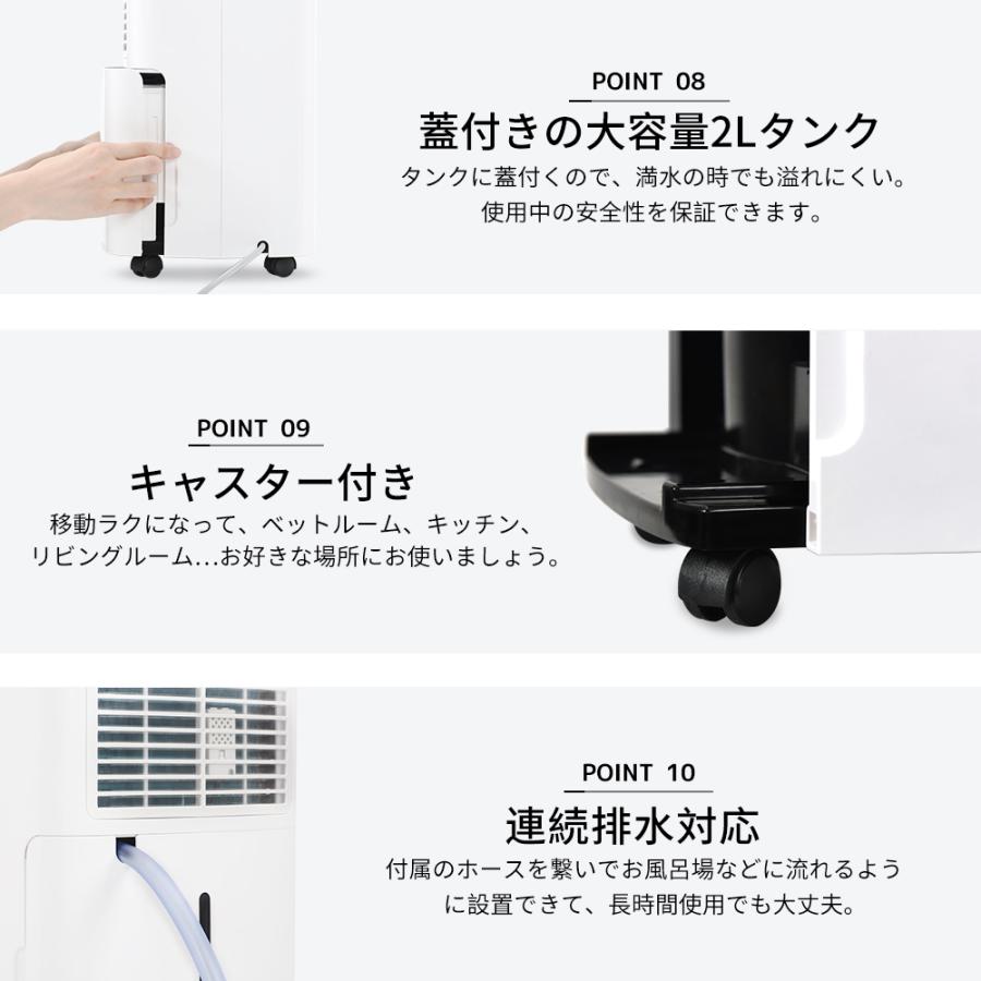 除湿機 12L コロナ対策 衣類乾燥 SENTERN コンプレッサー式 湿気対策 空気清浄 マイナスイオン コンパクト 梅雨 部屋干し :EX281260:新生ユメカ店 - 通販 - Yahoo!ショッピング 除湿機 12L コロナ対策 衣類乾燥 SENTERN コンプレッサー式 湿気対策 空気清浄 マイナスイオン コンパクト 梅雨 部屋干し :EX281260:新生ユメカ店 - 通販 - Yahoo!ショッピング