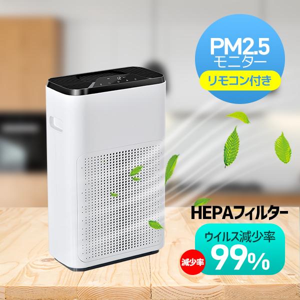 空気清浄機 車載空気清浄機 小型空気清浄機 卓上空気清浄機 イオン発生器 Usbポート付き 花粉対策 空気の塵 タバコの煙 ホコリを分解 車 Au Pay マーケット Slpulp車載空気清浄機 車 空気清浄機 車用 空気清浄器 花粉対策 リアルタイムで監視 Zahnarzt Franz De