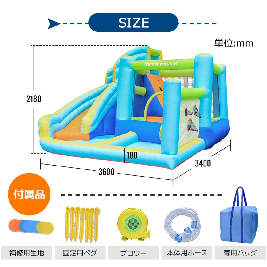 大型プール エアー 遊具 滑り台 ビニールプール トランポリン すべり台