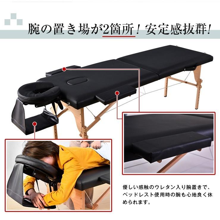 マッサージベッド 折りたたみ マッサージ台 エストベッド 組立 マッサージベッド 折りたたみ マッサージ台 エストベッド 組立