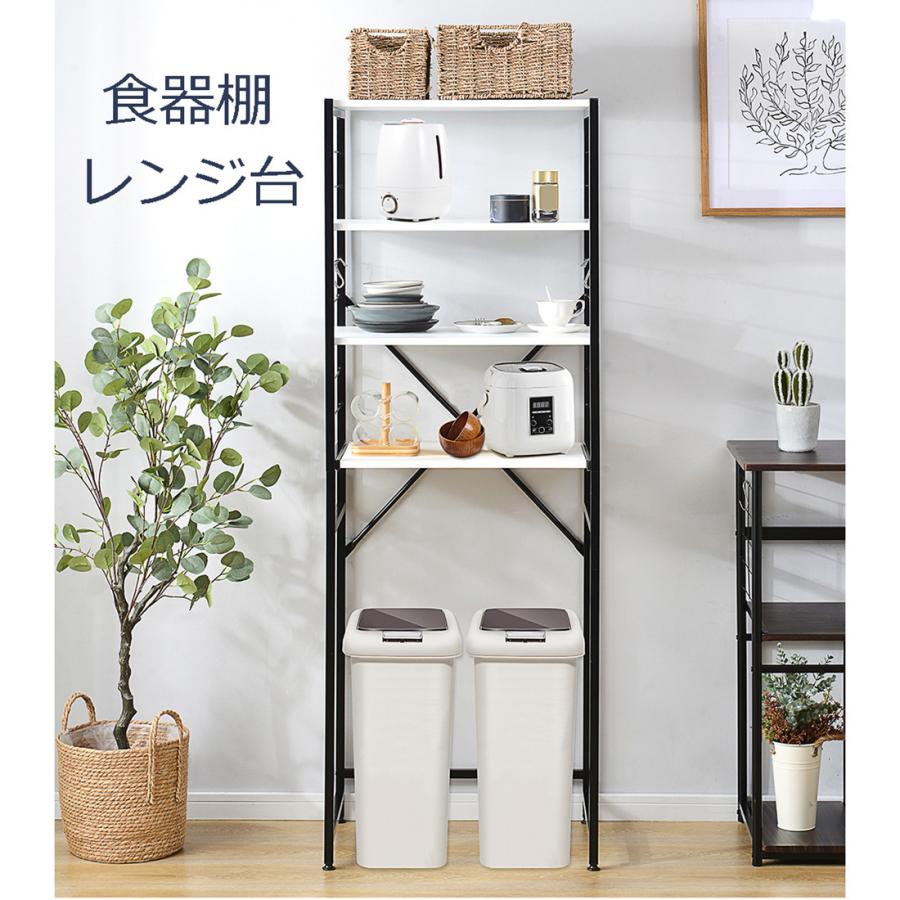 レンジ台 ゴミ箱レンジ台 ゴミ箱上ラック キッチンラック 収納棚 レンジラック キッチンボード キッチンラック すきま収納 炊飯器ラック 食器棚 収納ラック ユメカpaypayモール店 通販 Paypayモール