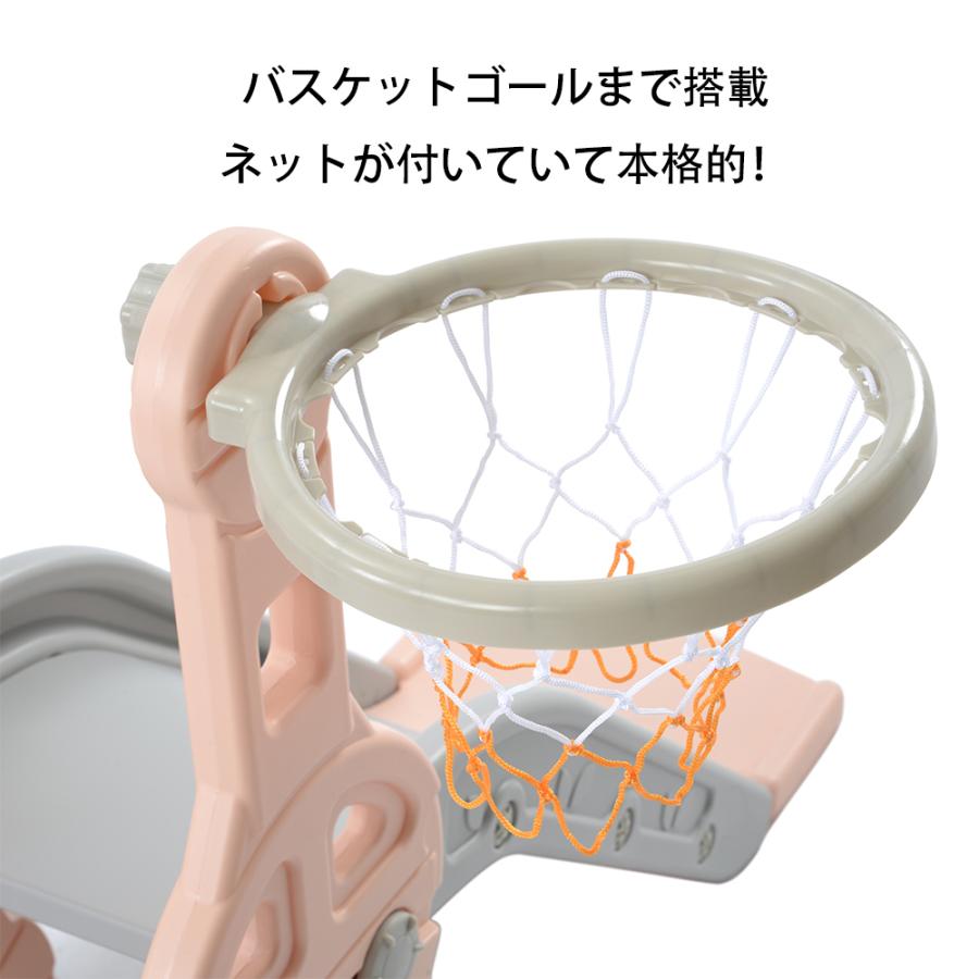 滑り台 すべり台 室内 大型遊具 スウィング ブランコ ゴール遊び