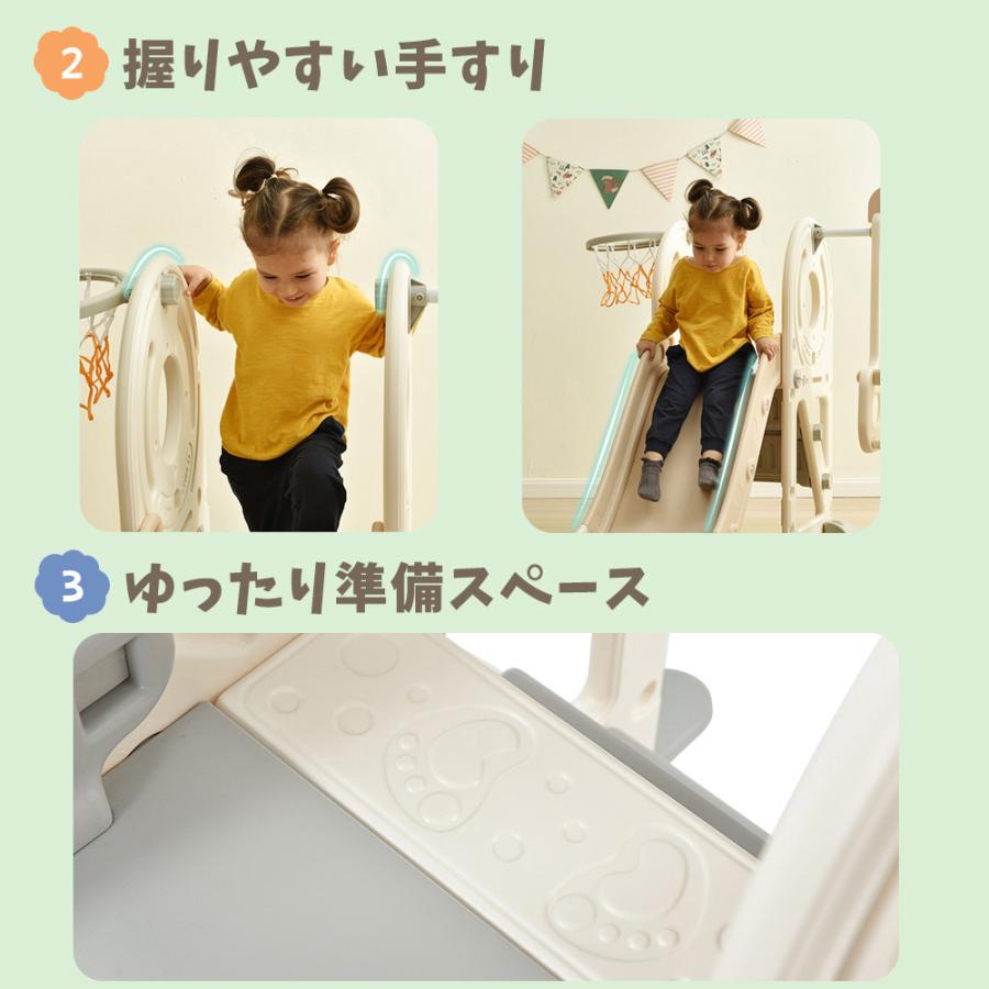 バス滑り台 すべり台 ブランコ 4in1 大型遊具 スライダー 室内