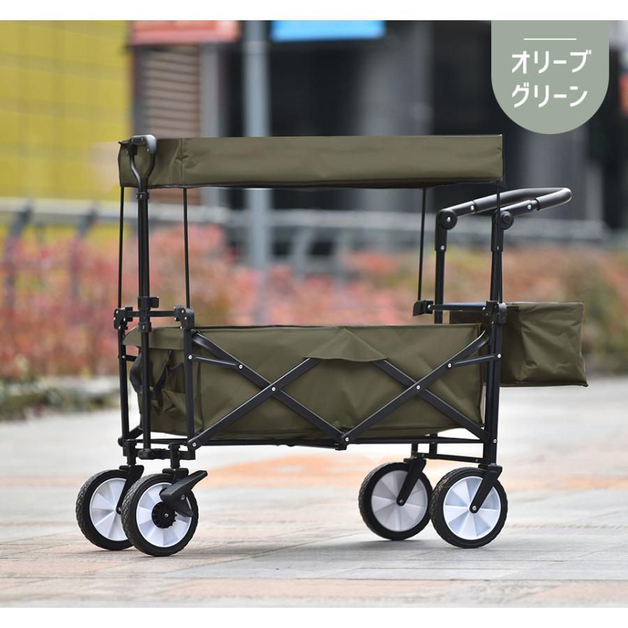 キャリーワゴン 屋根付き 折りたたみ 収納カゴ付き ストッパー キャリーワゴン 屋根付き 折りたたみ 収納カゴ付き ストッパー