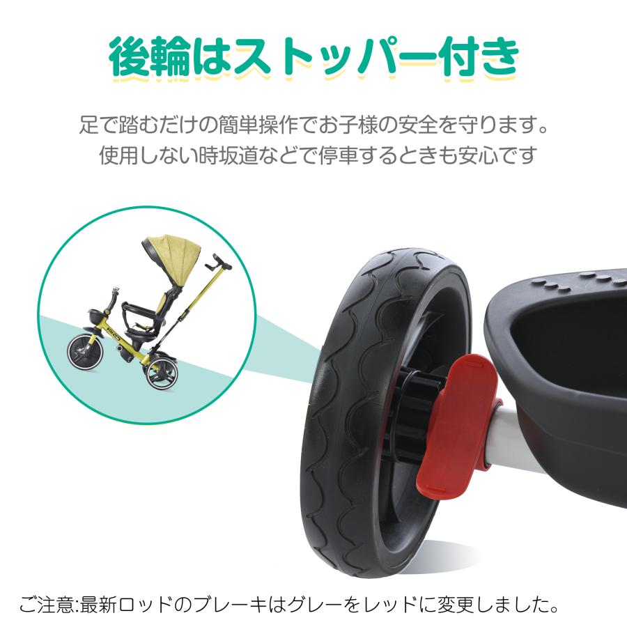 三輪車 コンパクト　ワンタッチ折りたたみ サンシェード　クリスマス　プレゼント 三輪車 折りたたみ 子供用三輪車 サンシェード付き コントロールバー