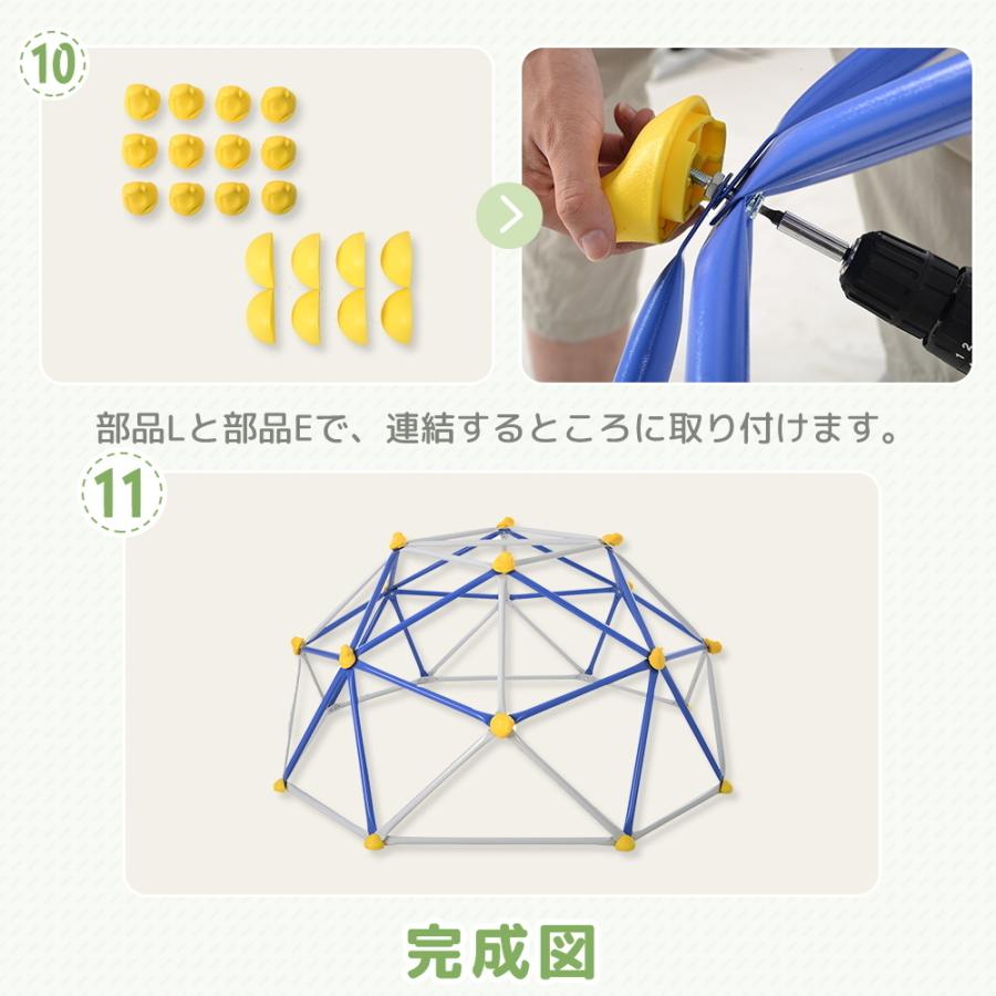 日本未入荷!入手困難! ジャングルジム トイモンスター モンキーバー