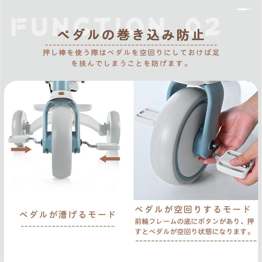 子供用三輪車 7in1 折りたたみ 三輪車のりもの BTM 押し棒付き 子供用三輪車 7in1 折りたたみ 三輪車のりもの BTM 押し棒付き