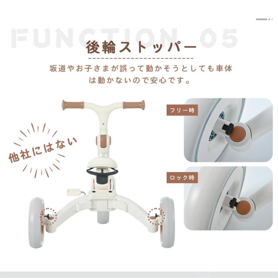 子供用三輪車 7in1 折りたたみ 三輪車のりもの BTM 押し棒付き 安全バー付き 1年保証 自転車 乗用玩具 幼児用 軽量｜yumeka｜16
