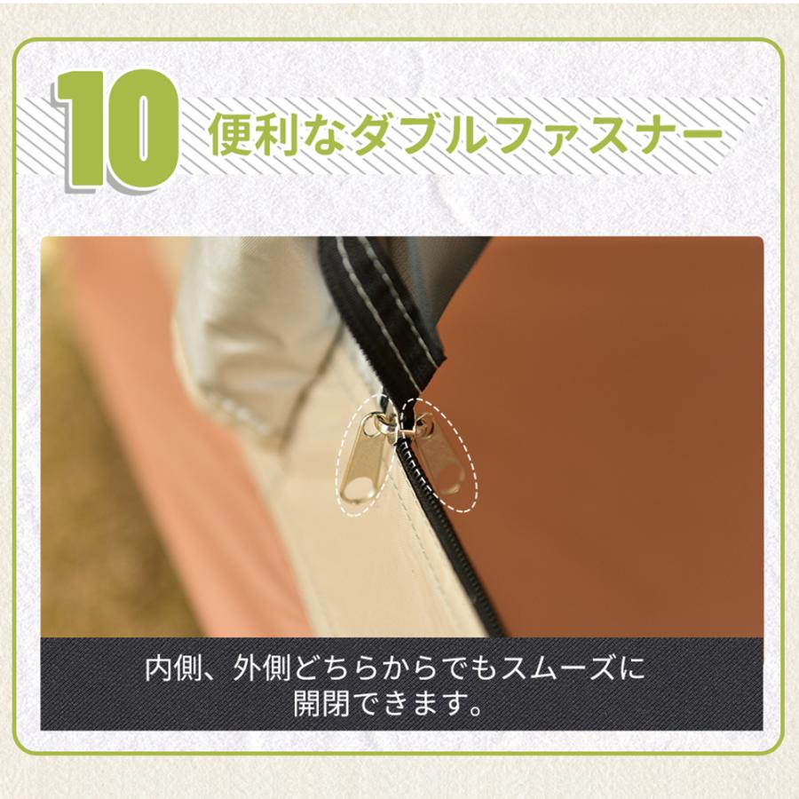テント 3-4人用 ワンタッチ 防災用 折りたたみ スクリーンテント テント 3-4人用 ワンタッチ 防災用 折りたたみ スクリーンテント