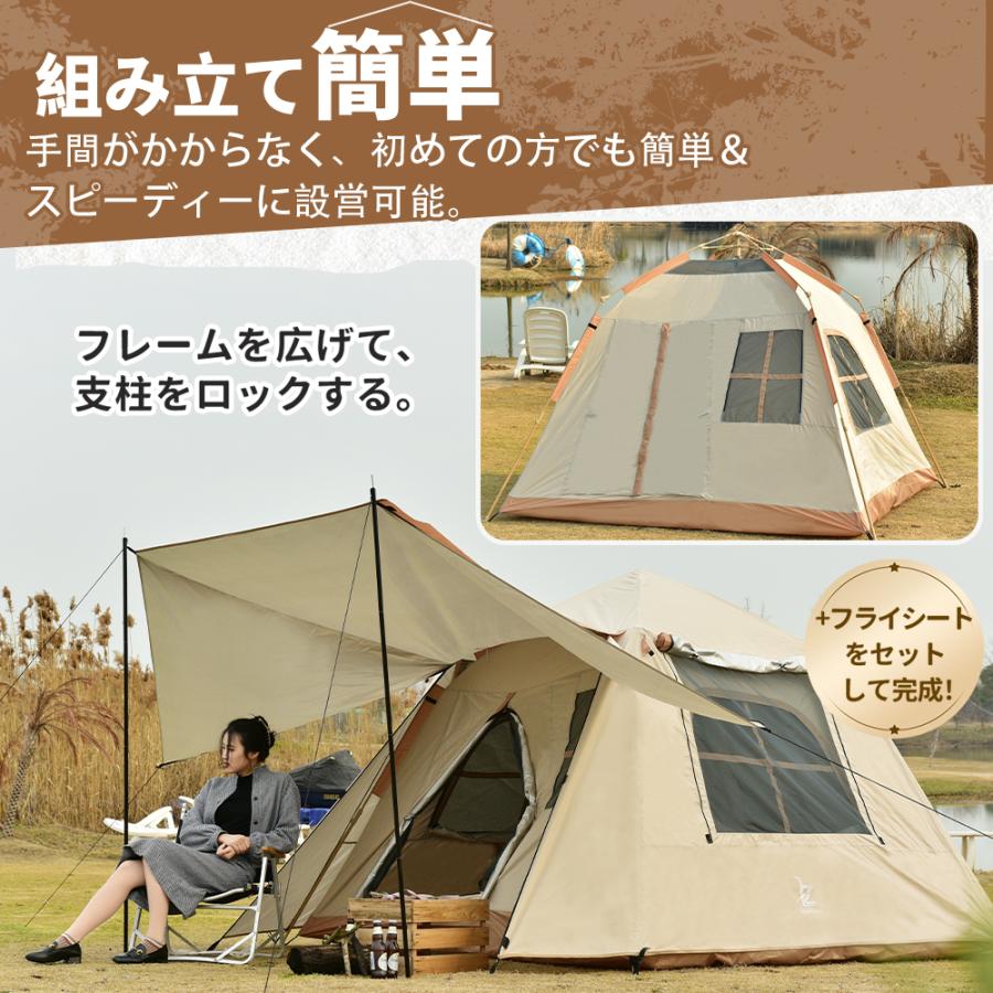 テント 3-4人用 ワンタッチ 防災用 折りたたみ スクリーンテント 簡易 キャンプテント 軽量 uvカット 防水 アウトドア｜yumeka｜04