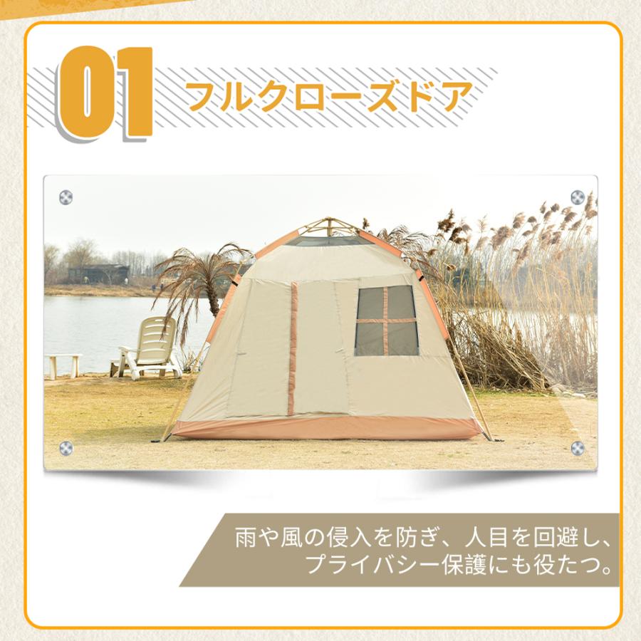 テント 3-4人用 ワンタッチ 防災用 折りたたみ スクリーンテント テント 3-4人用 ワンタッチ 防災用 折りたたみ スクリーンテント