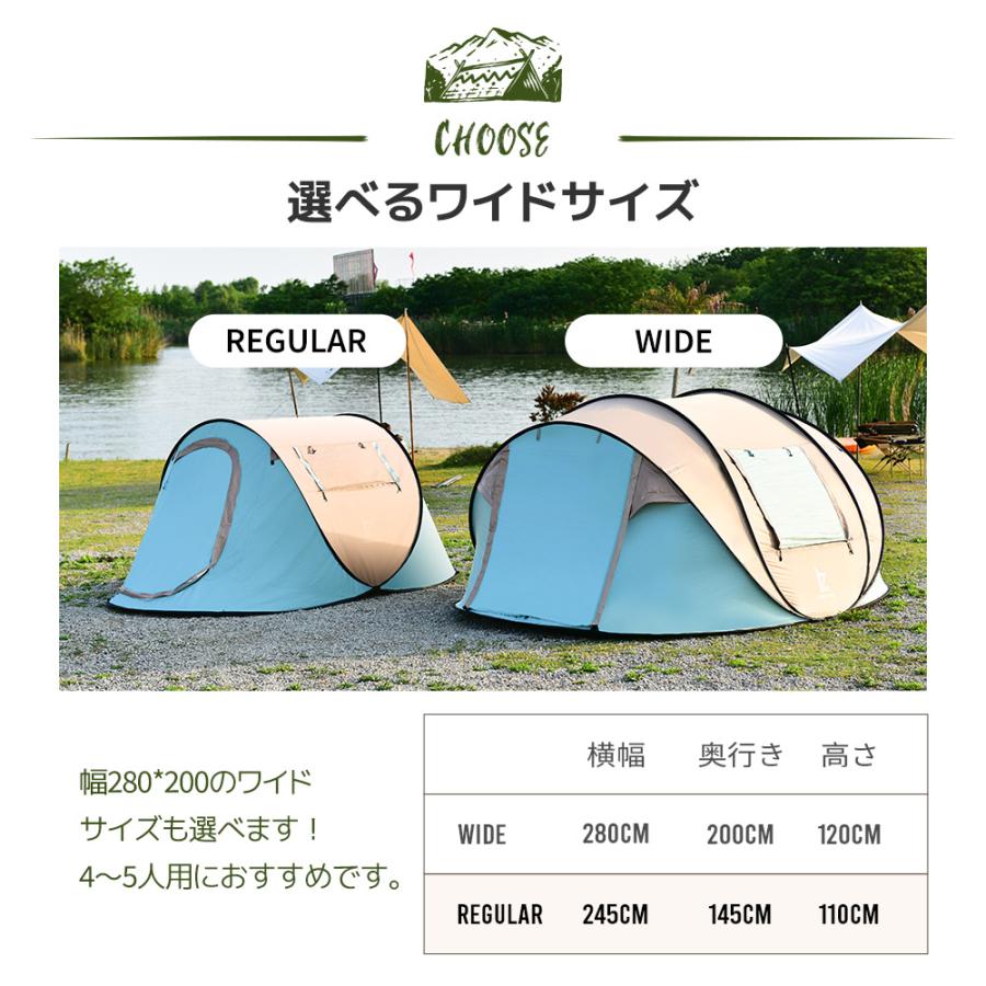 テント 2人用 ポップアップテント ワンタッチ 防災用 折りたたみ テント 2人用 ポップアップテント ワンタッチ 防災用 折りたたみ