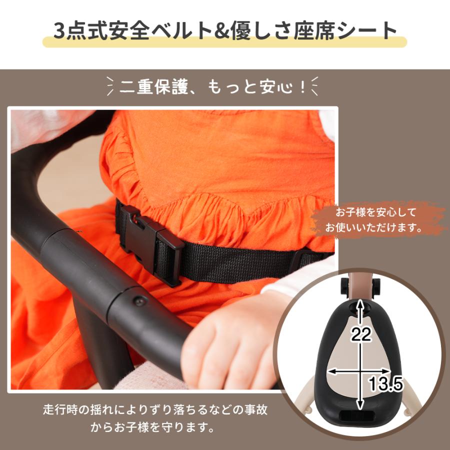 三輪車 折りたたみ 子供用三輪車 サンシェード付き コントロール 三輪車 折りたたみ 子供用三輪車 サンシェード付き コントロール
