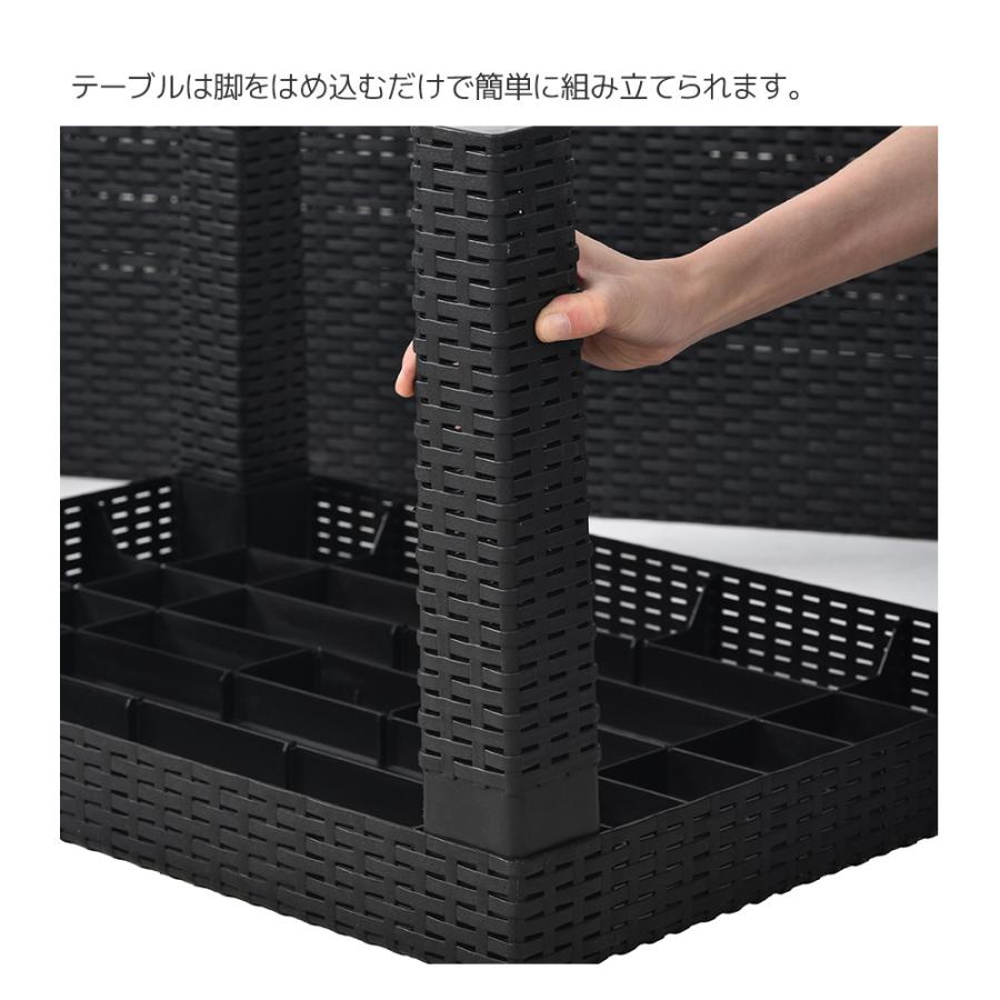 ガーデン テーブル セット 4点 ガーデンファニチャー ラタン調