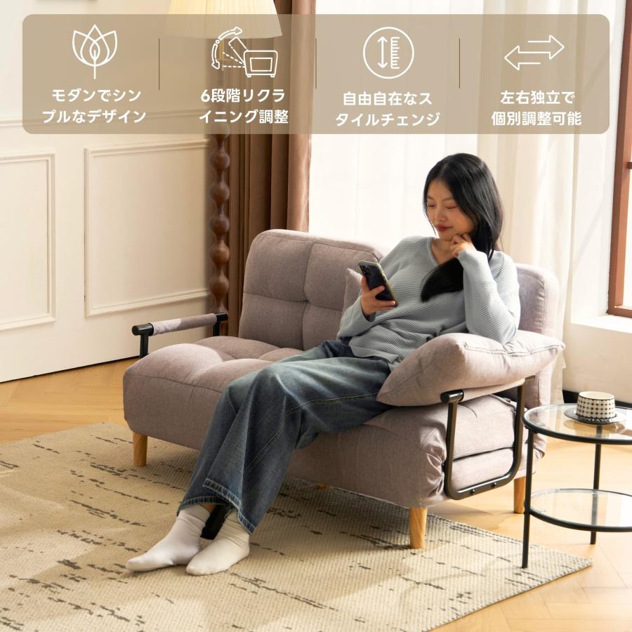 ソファベッド 折りたたみ生地 カウチ二人掛け カウチ 【公式通販】