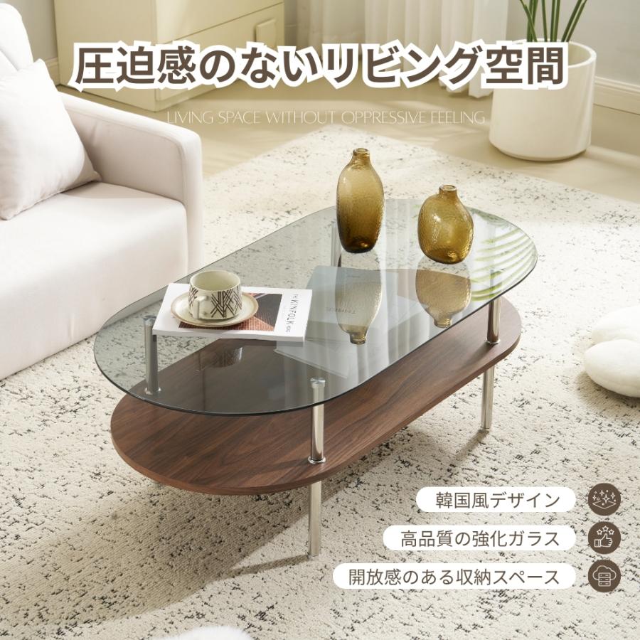 【送料込】センターテーブル　ローテーブル　ガラス　二段 センターテーブル ローテーブル 組立て簡単 ガラステーブル 二段収納