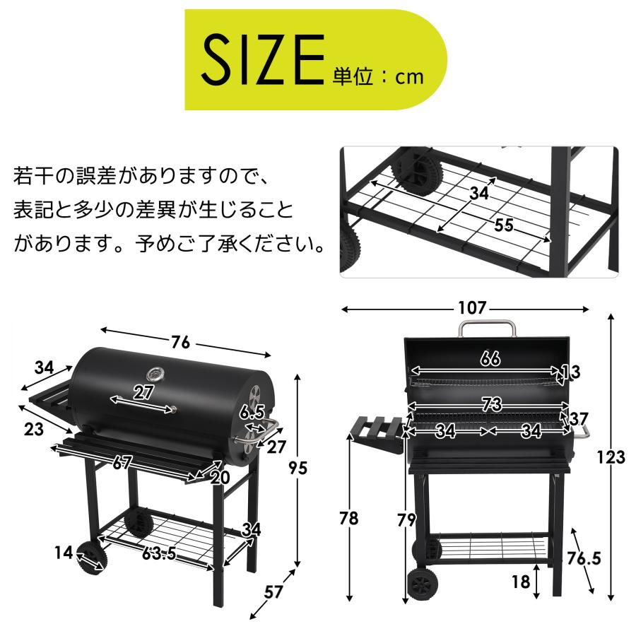 2タイプ】8-12人用 バーベキューコンロ 折りたたみ 大型 ビッグ 焼き網