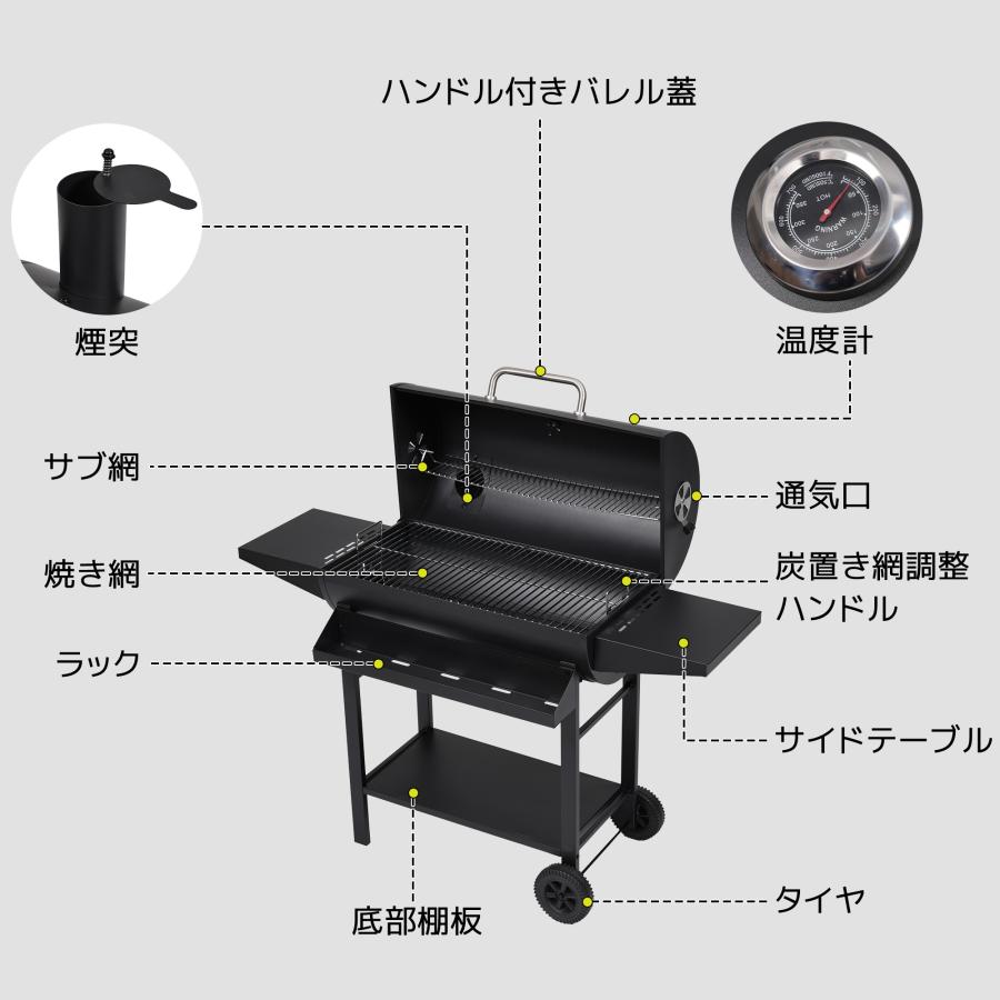 2タイプ】8-12人用 バーベキューコンロ 折りたたみ 大型 ビッグ 焼き網