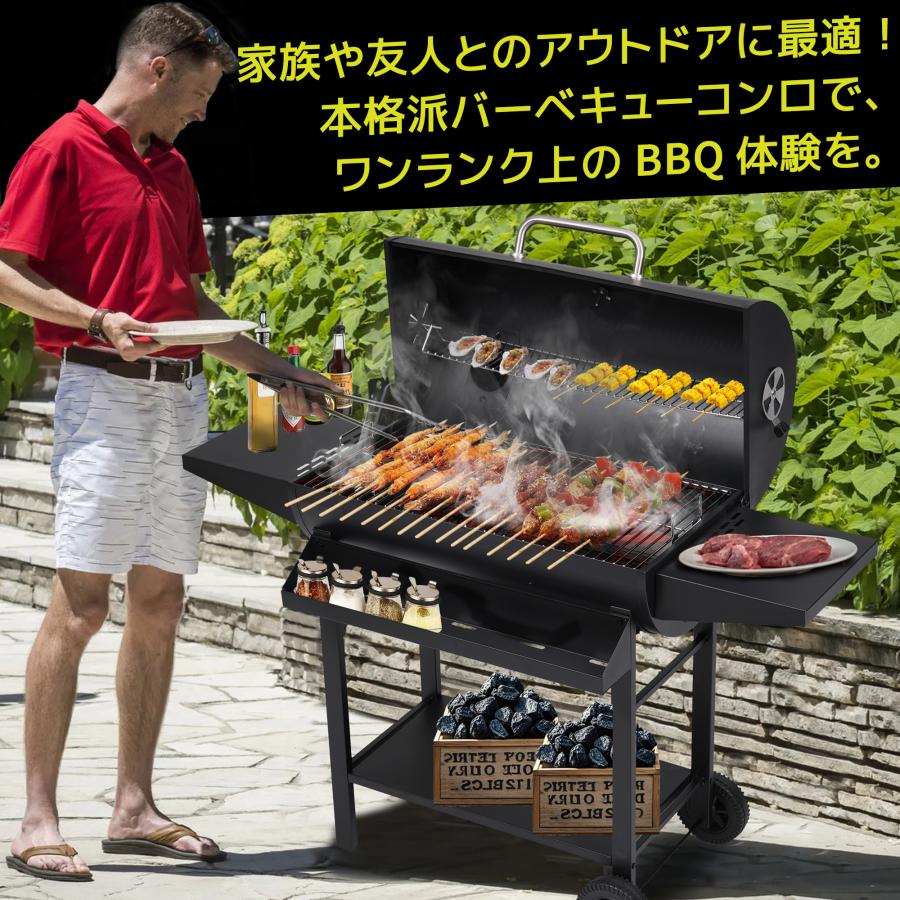 バーベキューコンロ 焼き網 温度計多用棚板 8-12人用　検温可能 BBQコンロ Amazon.co.jp: BBQコンロ バーベキューグリル 8-12人用 バレル式 焼き