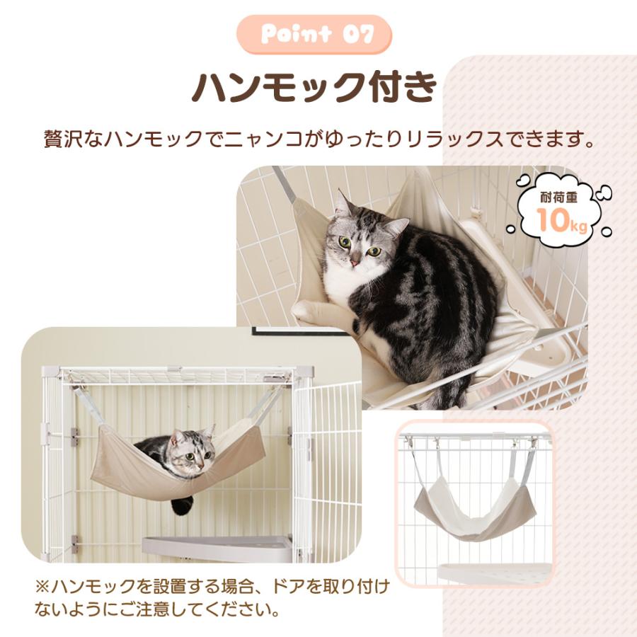 BTM 10%OFFクーポン☆猫 ケージ 猫ドア キャットケージ 2段 省 BTM 10%OFFクーポン☆猫 ケージ 猫ドア キャットケージ 2段 省