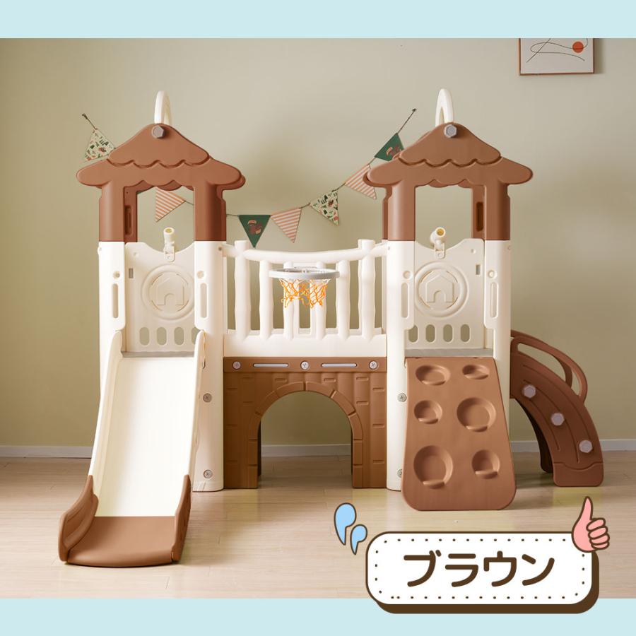 滑り台 8in1 すべり台 室内 遊具 バスケットゴール 収納スペース 滑り台 8in1 すべり台 室内 遊具 バスケットゴール 収納スペース