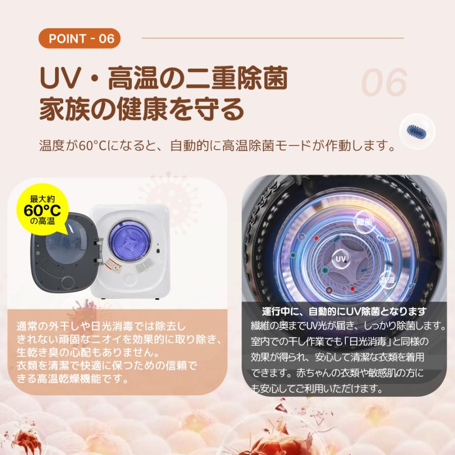 SENTERN 靴の乾燥専用トレー付き☆3kgタッチパネル衣類乾燥機 SENTERN 靴の乾燥専用トレー付き☆3kgタッチパネル衣類乾燥機
