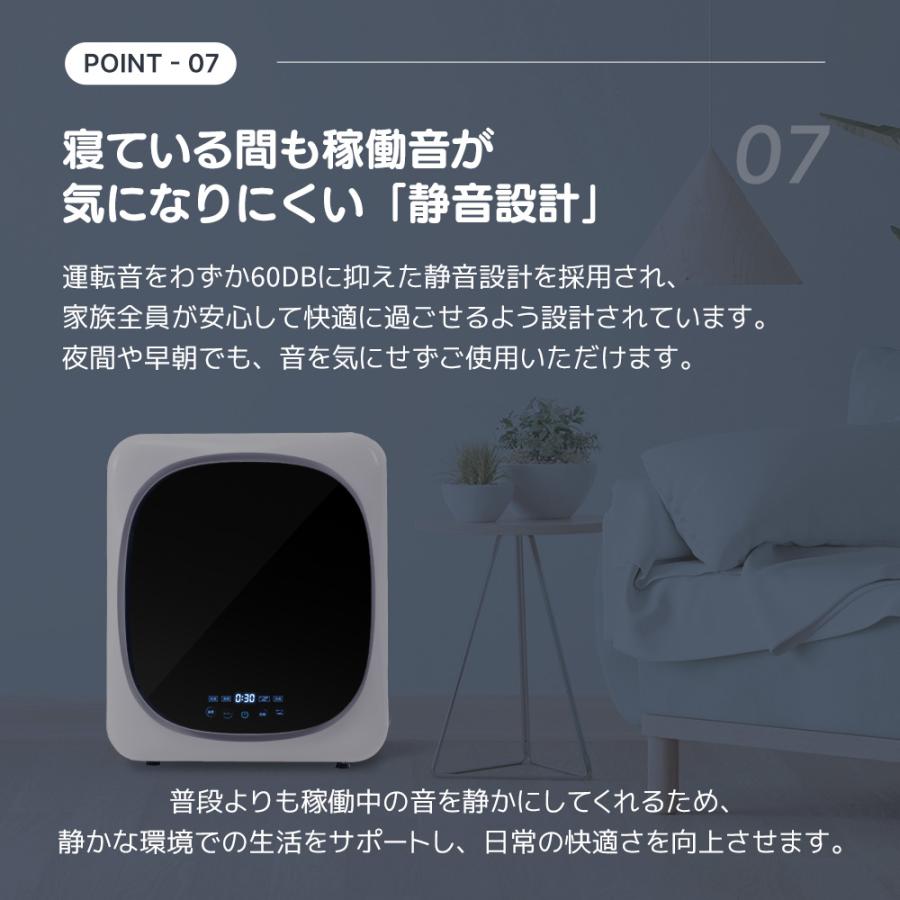 SENTERN 靴の乾燥専用トレー付き☆3kgタッチパネル衣類乾燥機 SENTERN 靴の乾燥専用トレー付き☆3kgタッチパネル衣類乾燥機